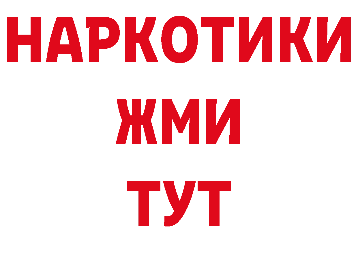 А ПВП VHQ зеркало маркетплейс блэк спрут Волчанск